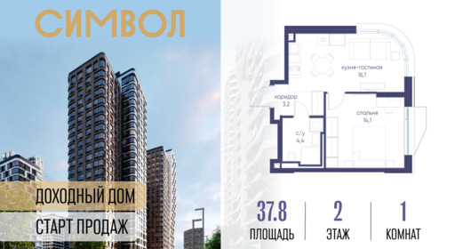 6329994.png?v=1768893673