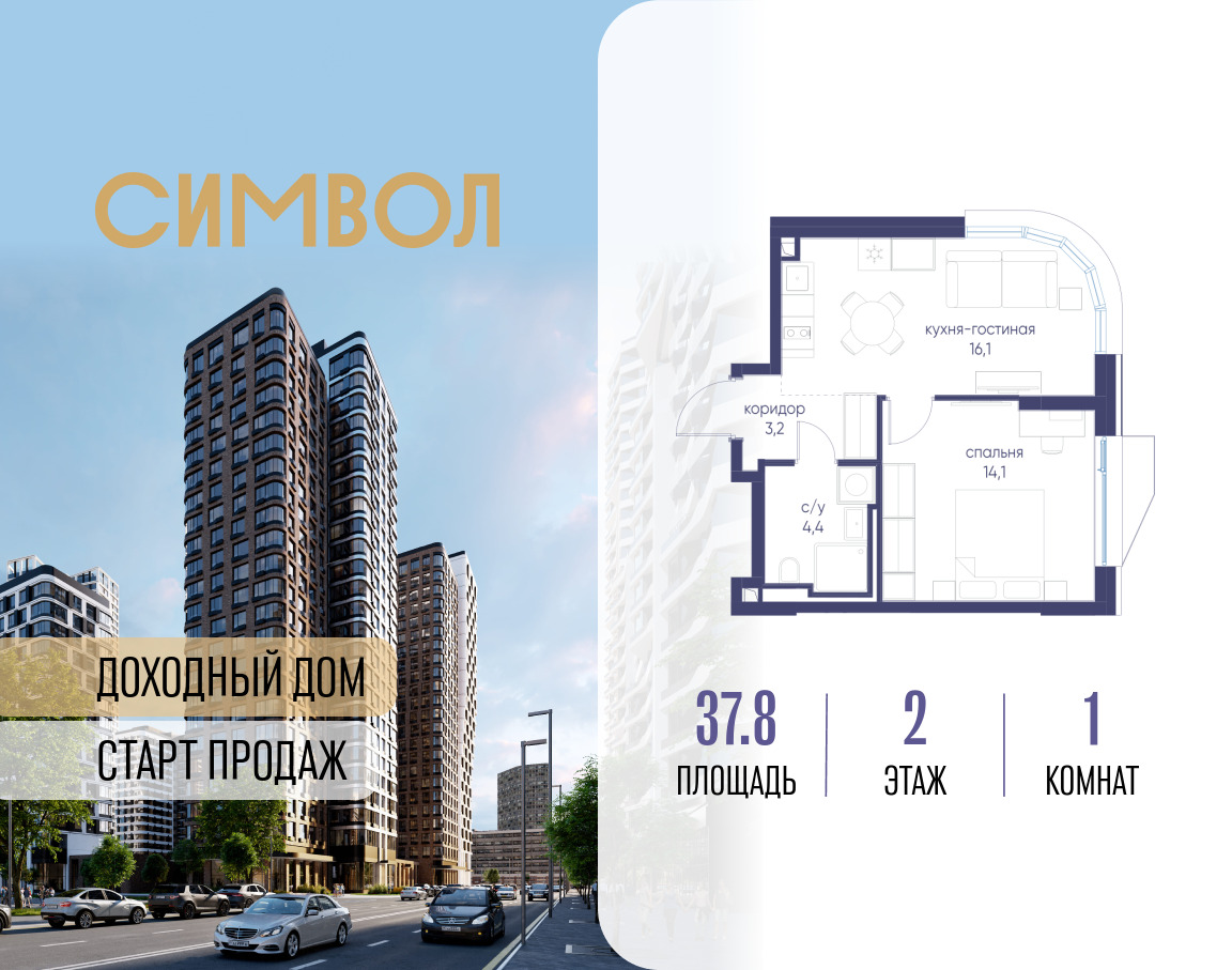 6329994.png?v=1768313658