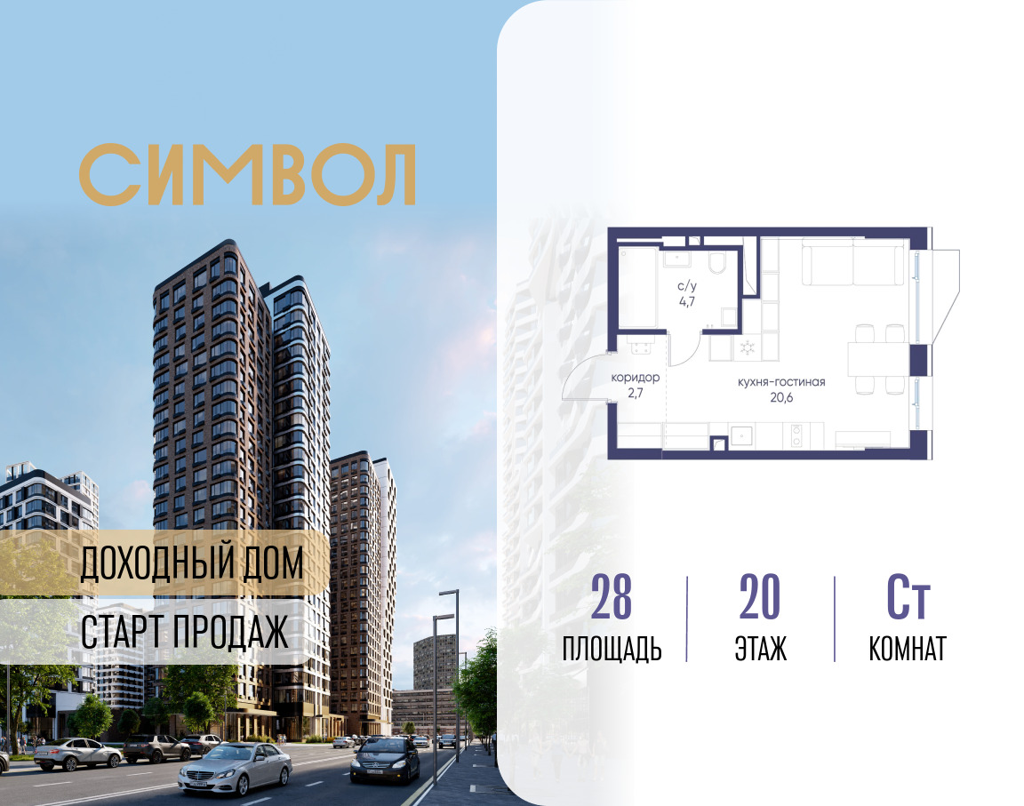 6330005.png?v=1768313659