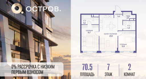 6254361.png?v=1769680608