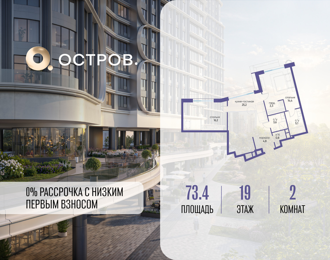 6359545.png?v=1769680613