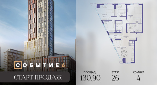 6325128.png?v=1768312942