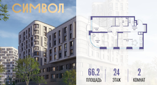 6360594.png?v=1769121498