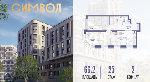 6360595.png?v=1769121498