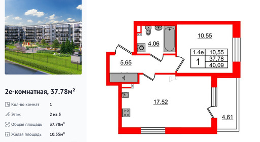 wm_Flat_1373373.jpg?1373373_16-02-2026&flat_id=1373373