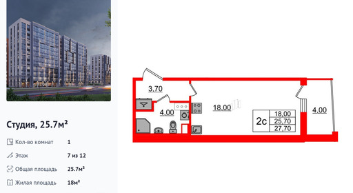 wm_Flat_1348811.jpg?1348811_02-02-2026&flat_id=1348811