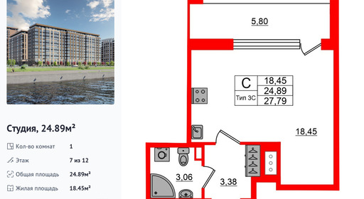 wm_Flat_1428440.jpg?1428440_17-02-2026&flat_id=1428440