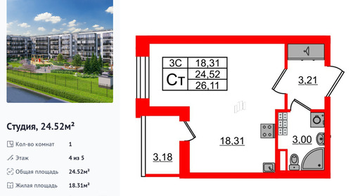 wm_Flat_1373339.jpg?1373339_06-03-2026&flat_id=1373339