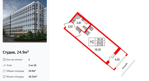 wm_Flat_1249808.jpg?1249808_31-01-2026&flat_id=1249808