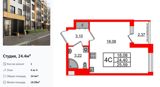 wm_Flat_1422771.jpg?1422771_22-01-2026&flat_id=1422771