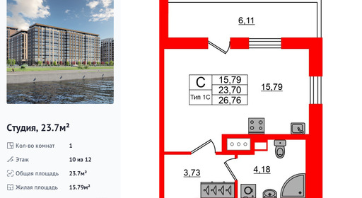 wm_Flat_1428388.jpg?1428388_11-04-2026&flat_id=1428388