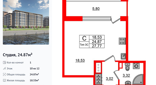 wm_Flat_1428524.jpg?1428524_19-02-2026&flat_id=1428524