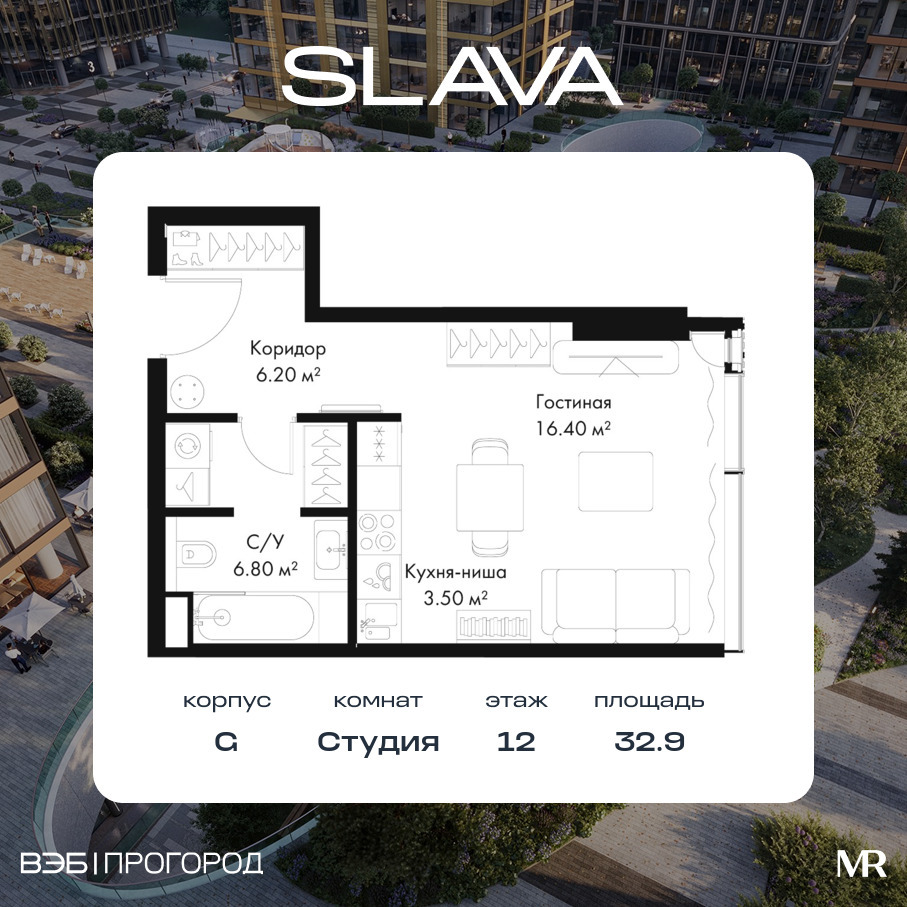 voice_0b17e9a9-5e81-ed11-be78-00155dfc99c4.jpg?202512291621&idoffer=0b17e9a9-5e81-ed11-be78-00155dfc99c4