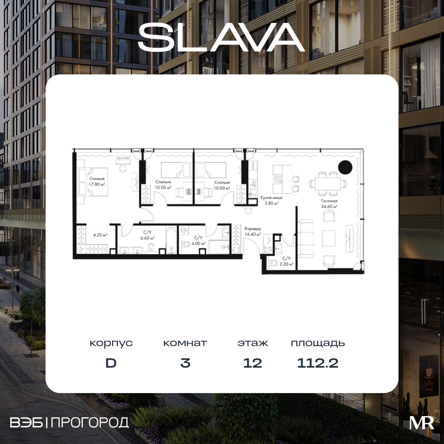 voice_3631bfa3-4a81-ed11-be78-00155dfc99c4.jpg?202512011621&idoffer=3631bfa3-4a81-ed11-be78-00155dfc99c4