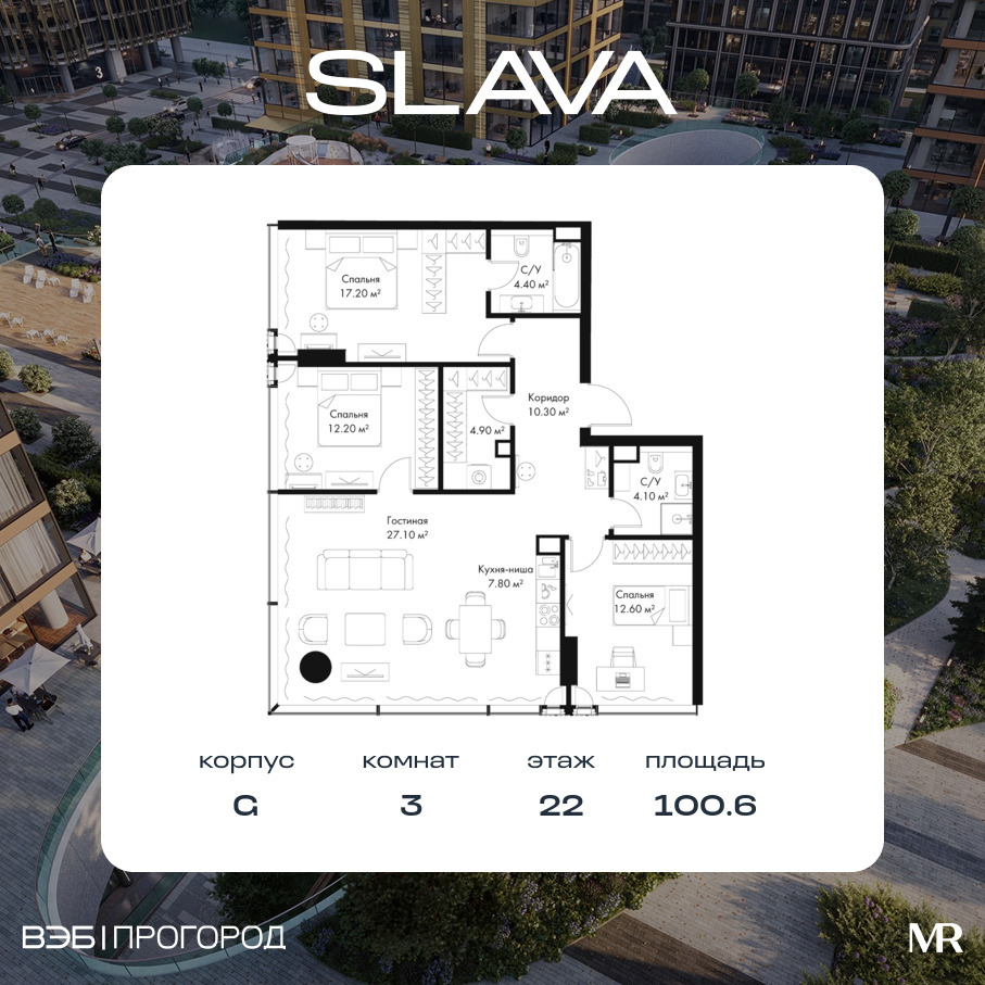 voice_ddbb37df-6081-ed11-be78-00155dfc99c4.jpg?202512291621&idoffer=ddbb37df-6081-ed11-be78-00155dfc99c4