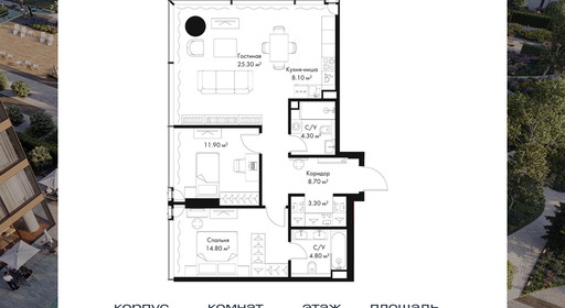 voice_07b45876-5f81-ed11-be78-00155dfc99c4.jpg?202512011622&idoffer=07b45876-5f81-ed11-be78-00155dfc99c4