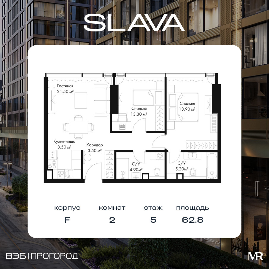 voice_944859f4-5581-ed11-be78-00155dfc99c4.jpg?202512291620&idoffer=944859f4-5581-ed11-be78-00155dfc99c4