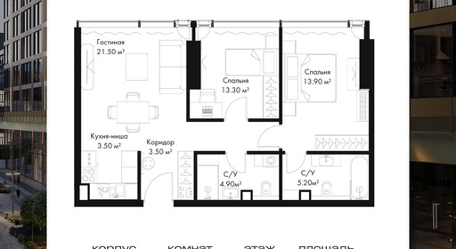 voice_944859f4-5581-ed11-be78-00155dfc99c4.jpg?202512291620&idoffer=944859f4-5581-ed11-be78-00155dfc99c4