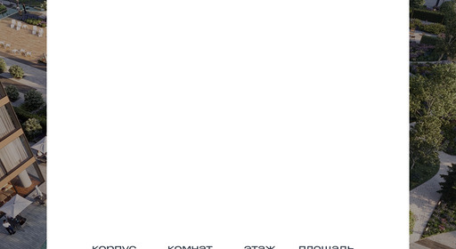 voice_0e864794-5f81-ed11-be78-00155dfc99c4.jpg?202512291620&idoffer=0e864794-5f81-ed11-be78-00155dfc99c4