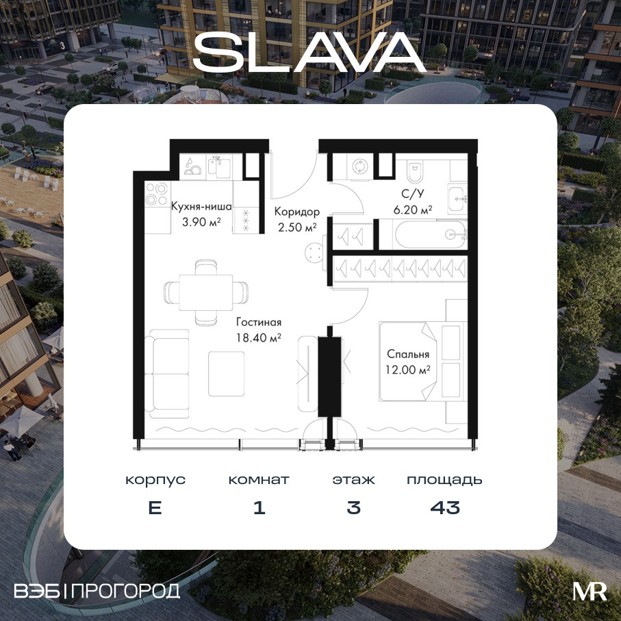 voice_4b1daeb9-4f81-ed11-be78-00155dfc99c4.jpg?202511200049&idoffer=4b1daeb9-4f81-ed11-be78-00155dfc99c4