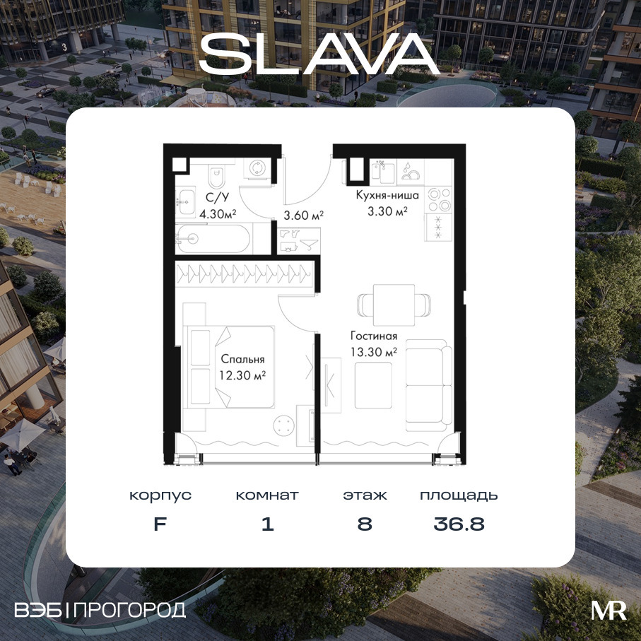 voice_f61270c6-5681-ed11-be78-00155dfc99c4.jpg?202512291621&idoffer=f61270c6-5681-ed11-be78-00155dfc99c4