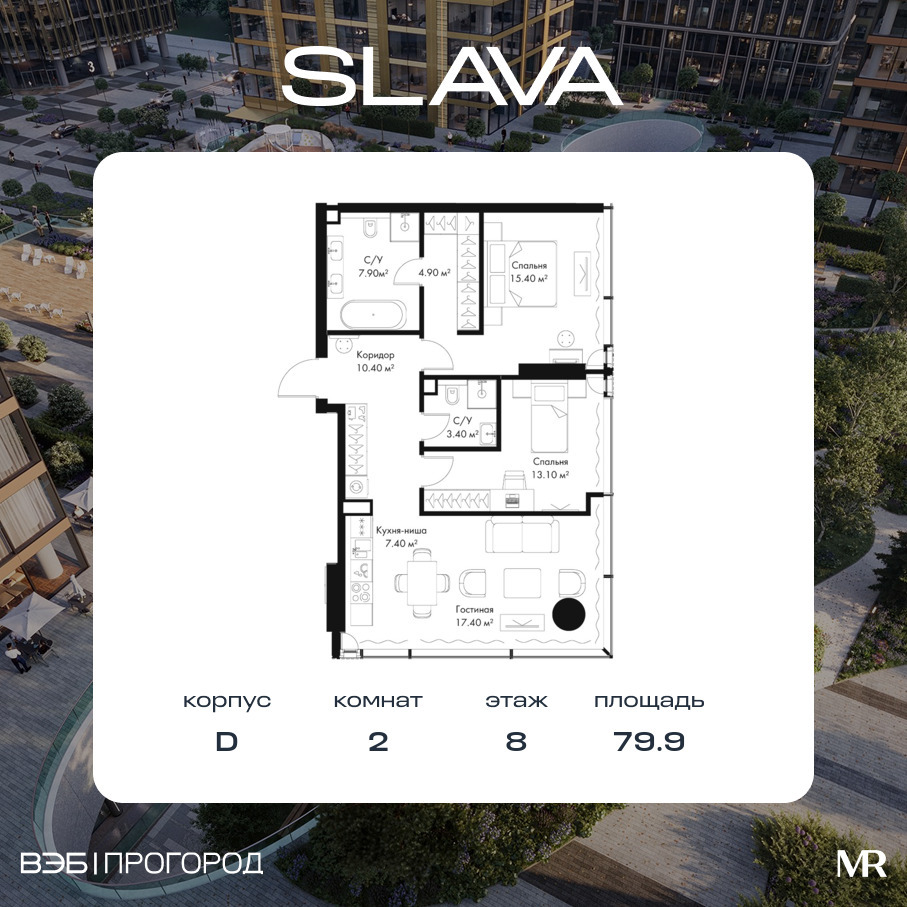 voice_89b830ef-4981-ed11-be78-00155dfc99c4.jpg?202512291621&idoffer=89b830ef-4981-ed11-be78-00155dfc99c4