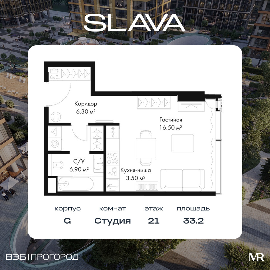 voice_8deb9590-6081-ed11-be78-00155dfc99c4.jpg?202512011622&idoffer=8deb9590-6081-ed11-be78-00155dfc99c4