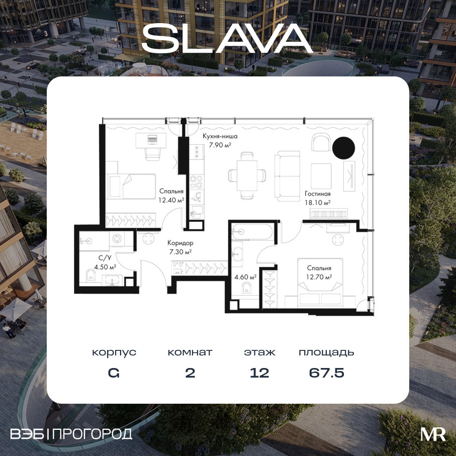 voice_8ae5e4a3-5e81-ed11-be78-00155dfc99c4.jpg?202512291621&idoffer=8ae5e4a3-5e81-ed11-be78-00155dfc99c4