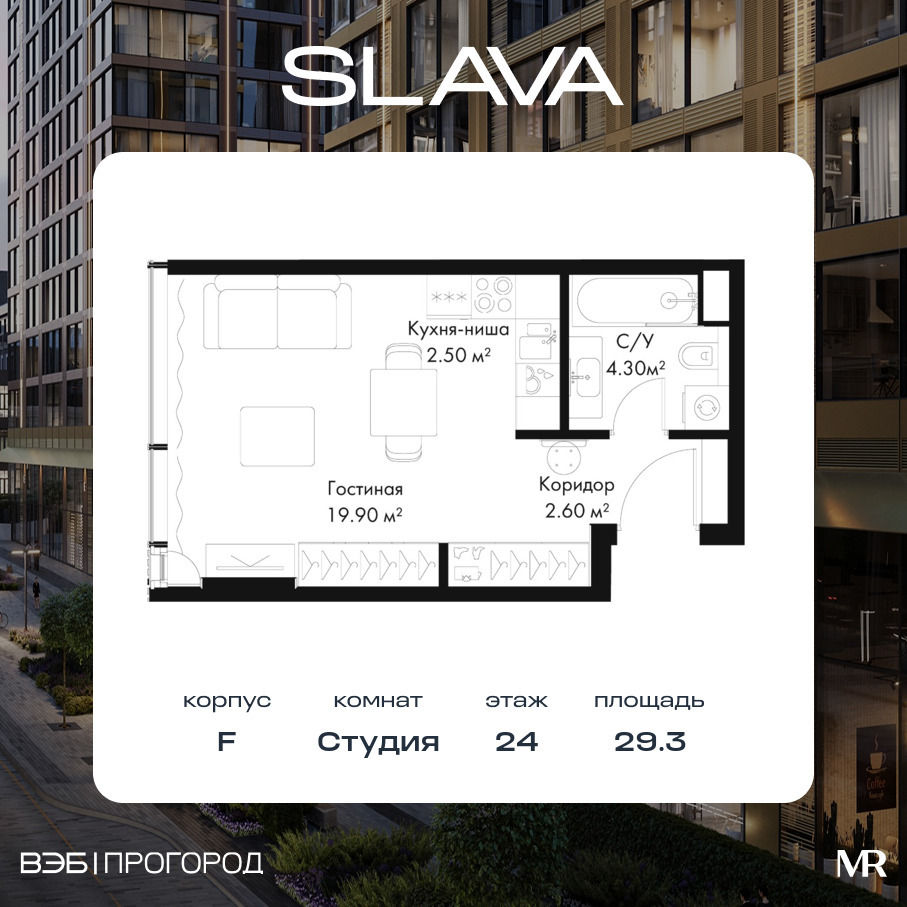 voice_c0baec6e-5a81-ed11-be78-00155dfc99c4.jpg?202511200050&idoffer=c0baec6e-5a81-ed11-be78-00155dfc99c4