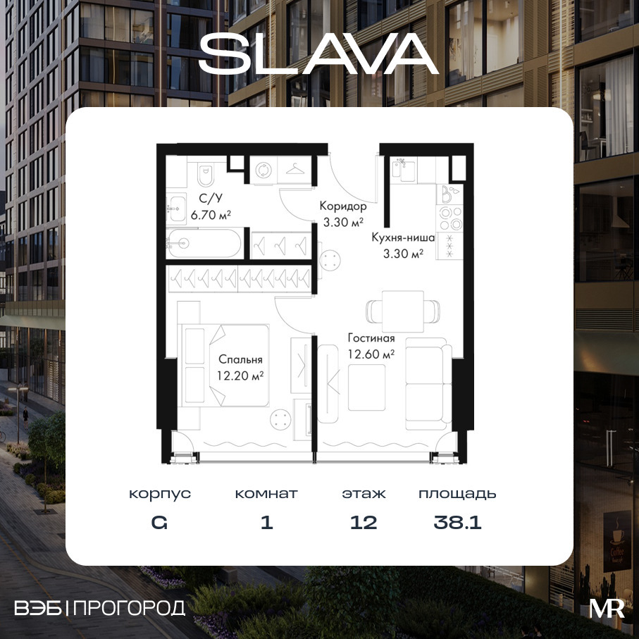 voice_540420c2-5e81-ed11-be78-00155dfc99c4.jpg?202512291621&idoffer=540420c2-5e81-ed11-be78-00155dfc99c4