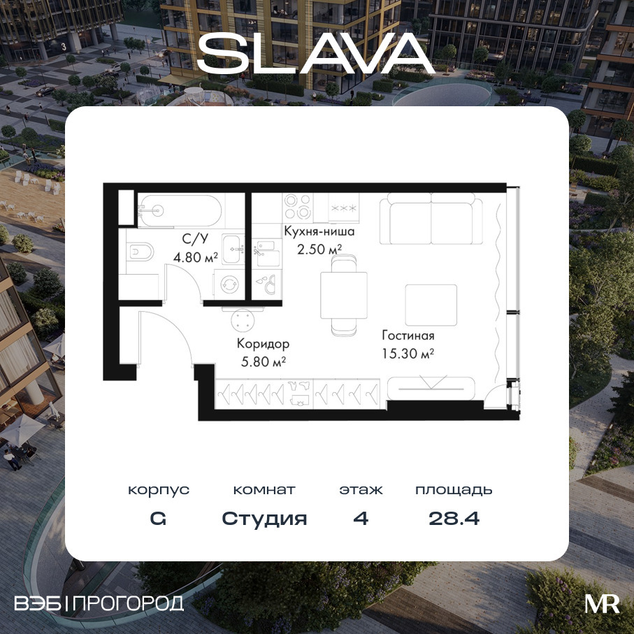 voice_bdfea3d7-5c81-ed11-be78-00155dfc99c4.jpg?202512011621&idoffer=bdfea3d7-5c81-ed11-be78-00155dfc99c4