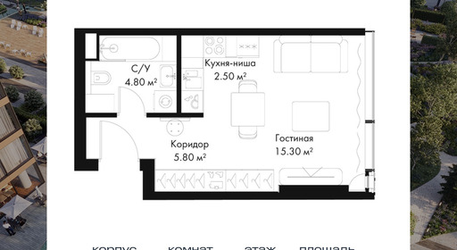 voice_bdfea3d7-5c81-ed11-be78-00155dfc99c4.jpg?202512011621&idoffer=bdfea3d7-5c81-ed11-be78-00155dfc99c4