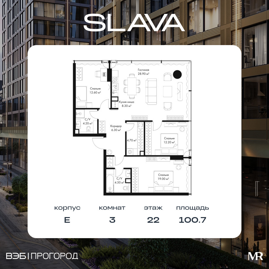 voice_1d0f206c-5381-ed11-be78-00155dfc99c4.jpg?202512291621&idoffer=1d0f206c-5381-ed11-be78-00155dfc99c4