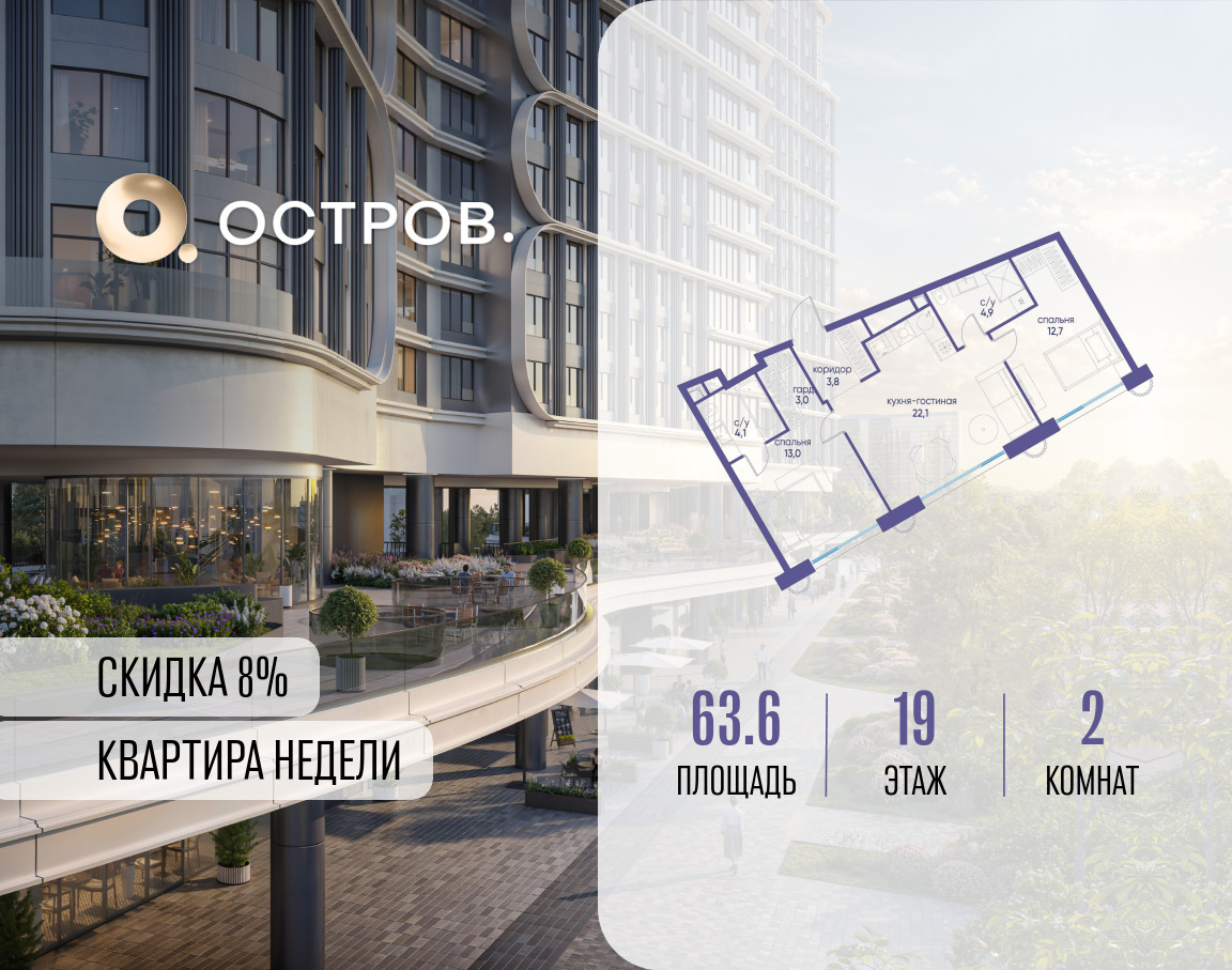 5878875.png?v=1769680573