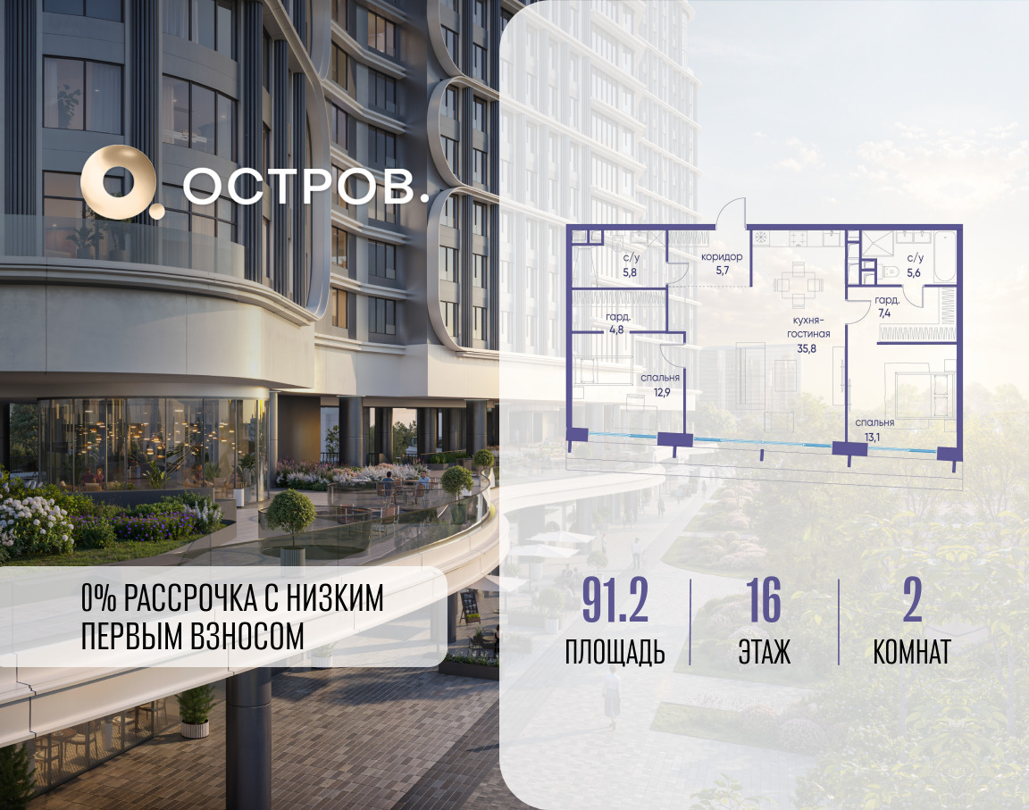 6001280.png?v=1769680579