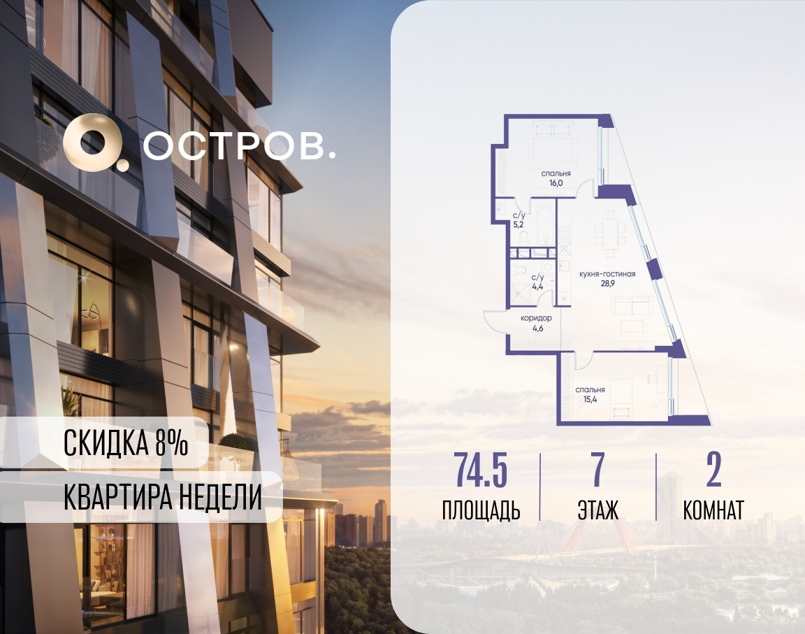 6075319.png?v=1769680580