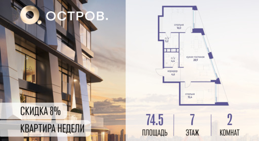 6075319.png?v=1769680580