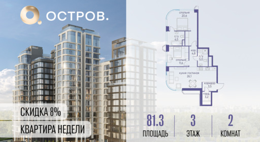 6130038.png?v=1769680598