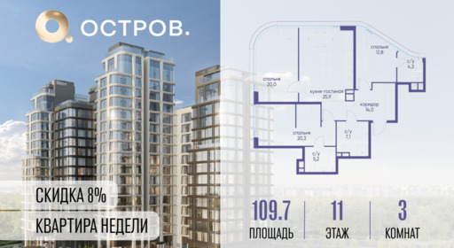 6130091.png?v=1769680600