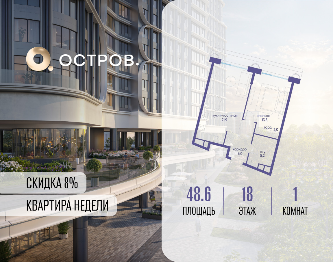 6260819.png?v=1769680610