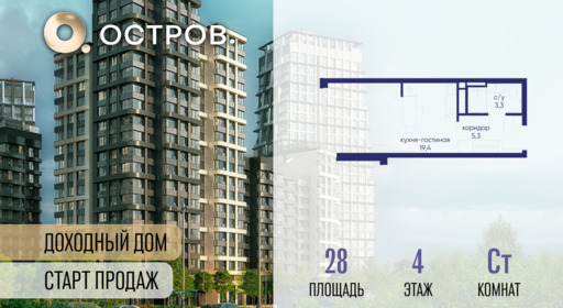 6364300.png?v=1769680613