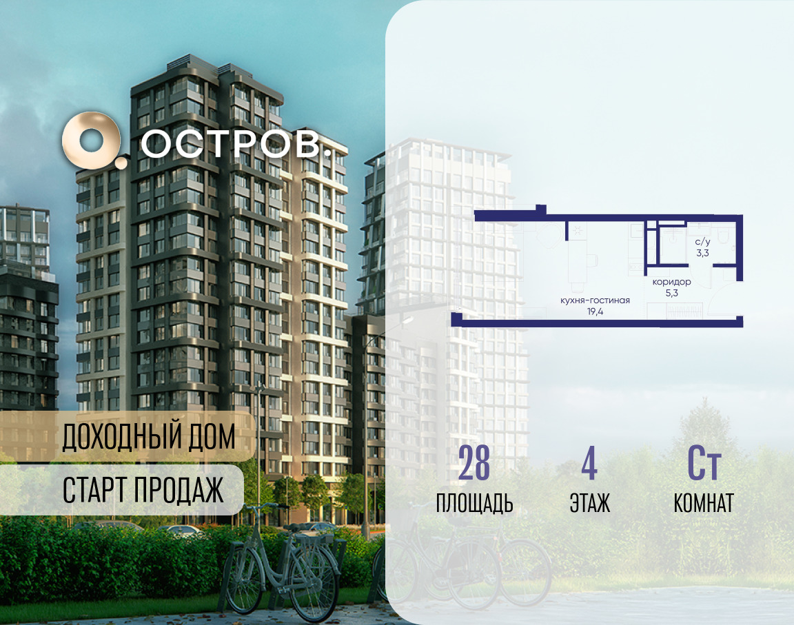 6364302.png?v=1769680613