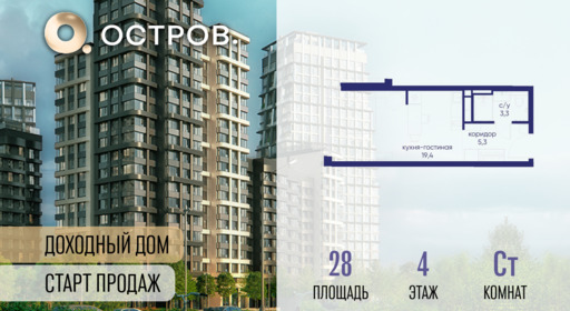 6364302.png?v=1769680613