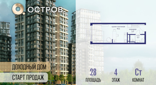 6364306.png?v=1769680614