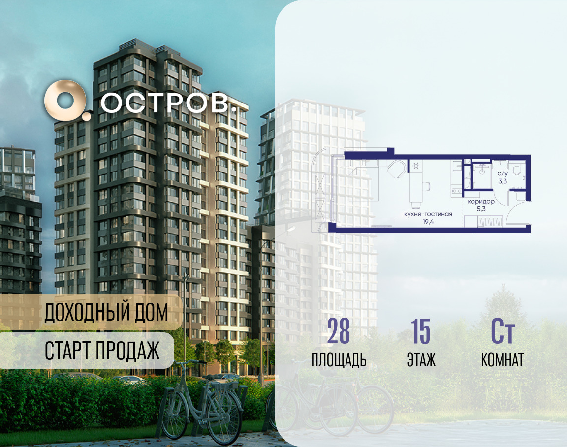 6364321.png?v=1769680616