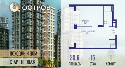 6364322.png?v=1769680616