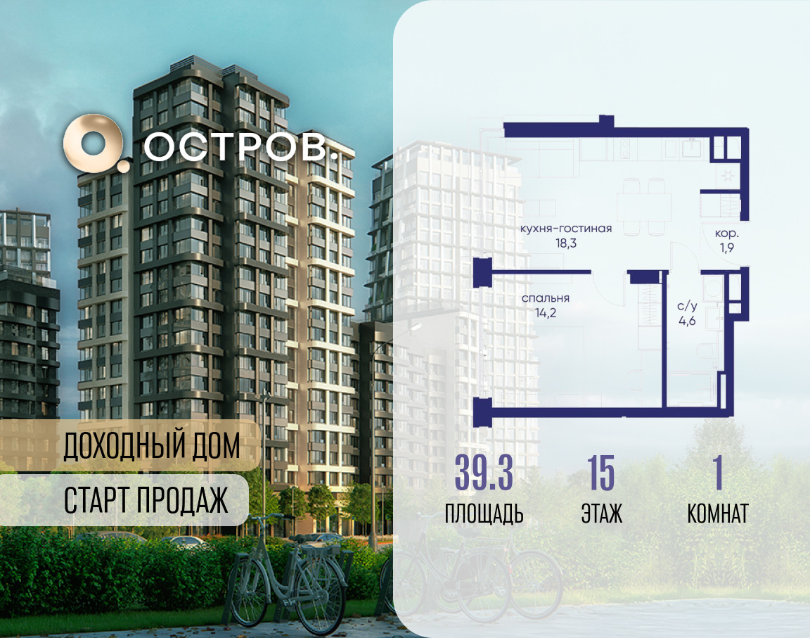 6364324.png?v=1769680616