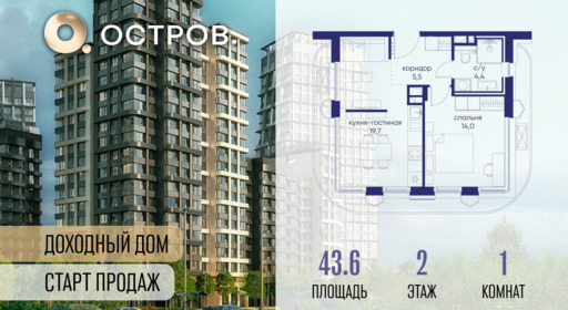 6364332.png?v=1769680617