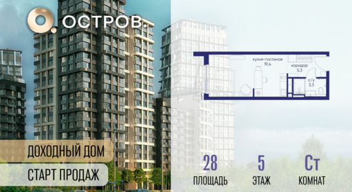 6364335.png?v=1769680617