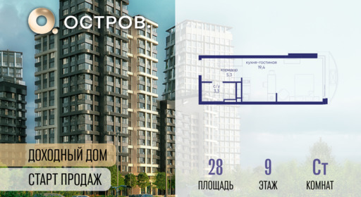 6364344.png?v=1769680618